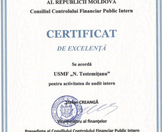Certificat de excelență pentru audit intern