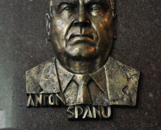 Dezvelirea basoreliefului în memoria profesorului Anton Spînu