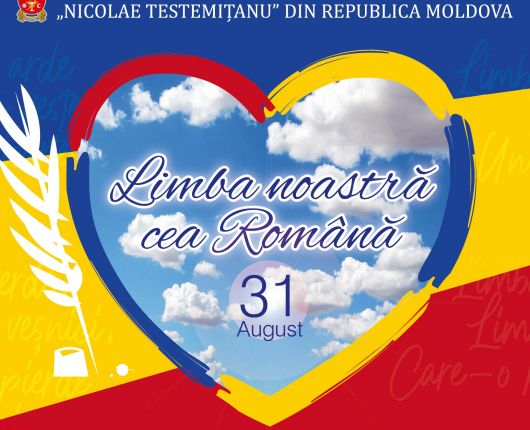 ziua limbii române