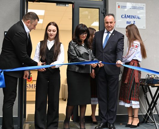 Căminul nr. 2