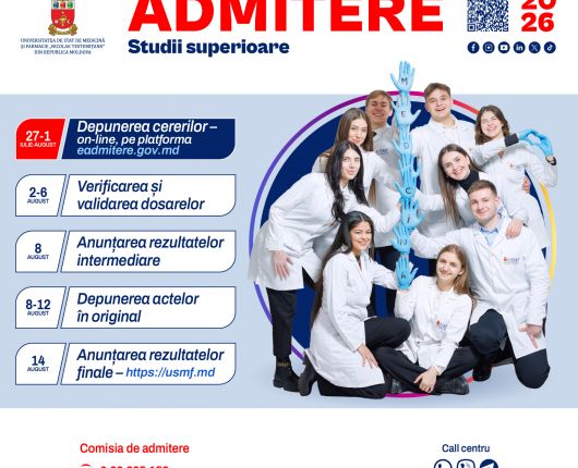 Start Admitere 2026